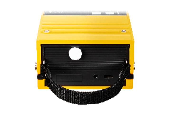 Bateria Recarregável